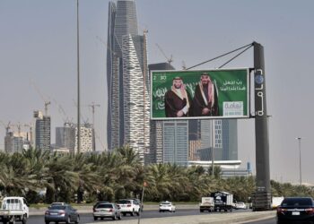 Saudi Oil Billions Draw Wall Street To ‘Davos In Desert” As Israel-Hamas War Rages