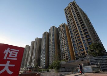 China Evergrande winding-up hearing adjourned as it seeks new debt deal