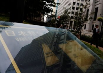 Japan Q3 GDP falls faster the initial estimates