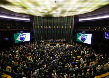 Brazil congressional committee approves 2024 budget bill