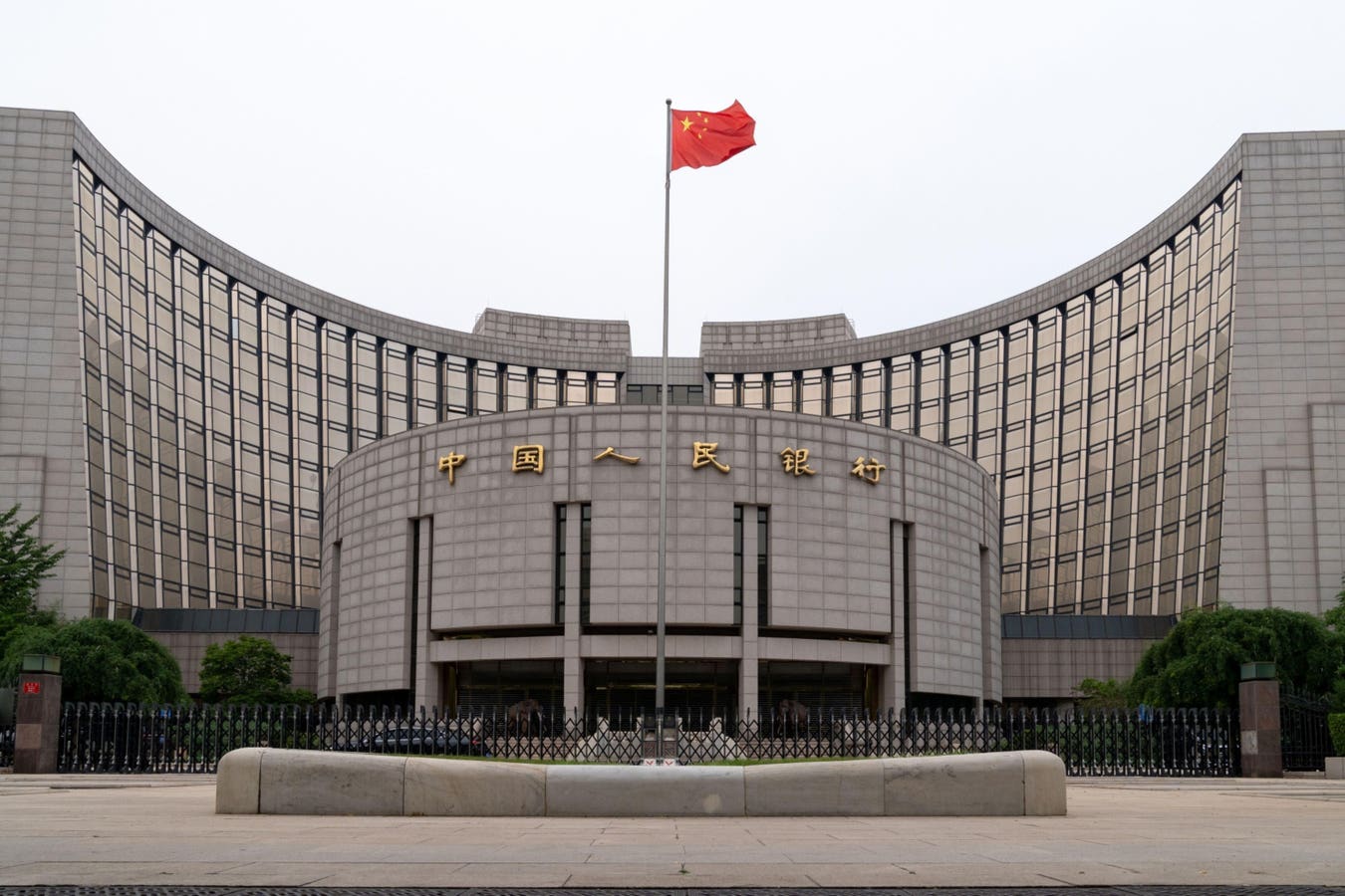 Don’t Assume China Will Ease Crypto Restrictions Anytime Soon