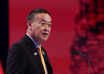 Thai PM: there is room for central bank to cut rates