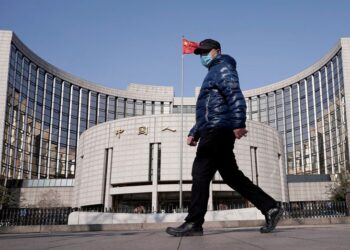 China central bank leaves key policy rate unchanged under shadow of Federal Reserve