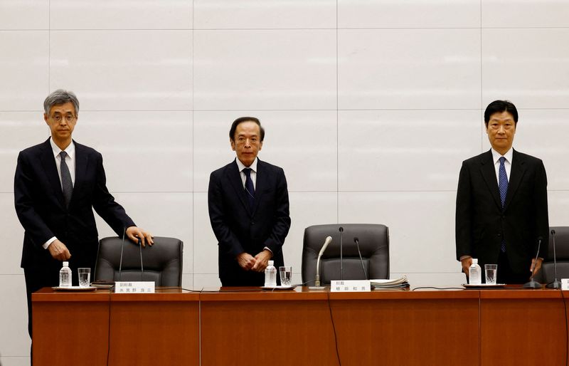 How the Bank of Japan’s plan for a smooth stimulus exit stumbled