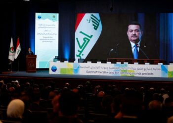 Chinese companies win licensing bids to explore Iraq oil and gas fields