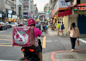 Uber To Acquire Delivery Hero’s Foodpanda Business In Taiwan For $950 Million