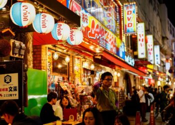 Japan’s GDP contracts, complicating BOJ’s rate hike plans