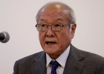 Japan closely monitoring weak yen and bond market, Finance Minister says