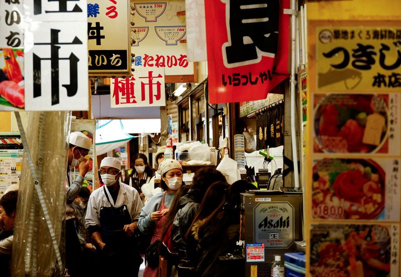 Japan’s June real wages rise for first time in nearly two years