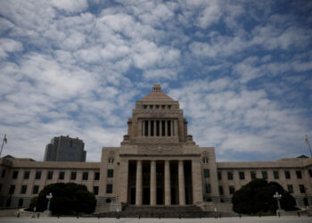 Japan parliament asks central bank governor Ueda to discuss rate hike