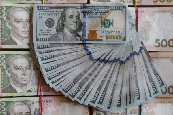 Ukraine forex reserves rise to $42.3 billion as of Sept 1