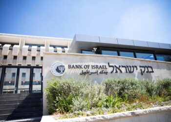 Israel cenbank questions whether rates restrictive enough to curb inflation, deputy governor says