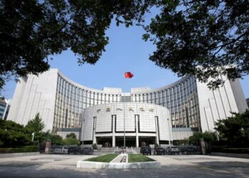 China central bank conducts medium-term loan operation, with rate unchanged