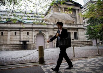 Dampening corporate mood, rising bankruptcies cloud BOJ’s rate hike path