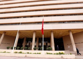 Tunisia central bank keeps key rate at 8%