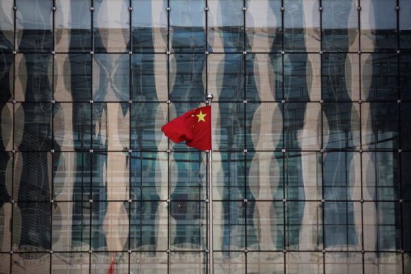 China’s central bank halts bond buying, possibly with eye on yuan