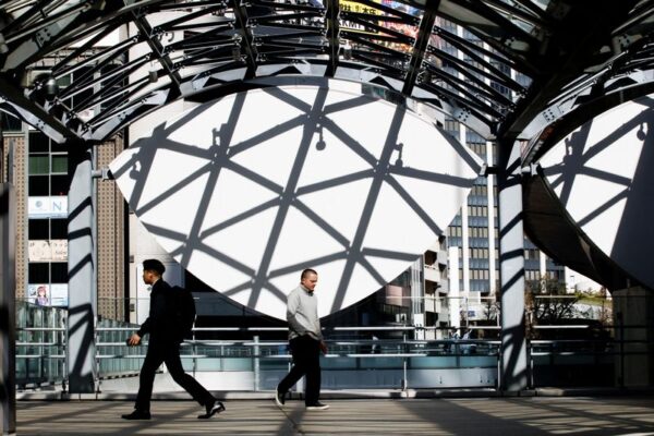 Japan inflation-adjusted wages rise in December on jump in bonuses