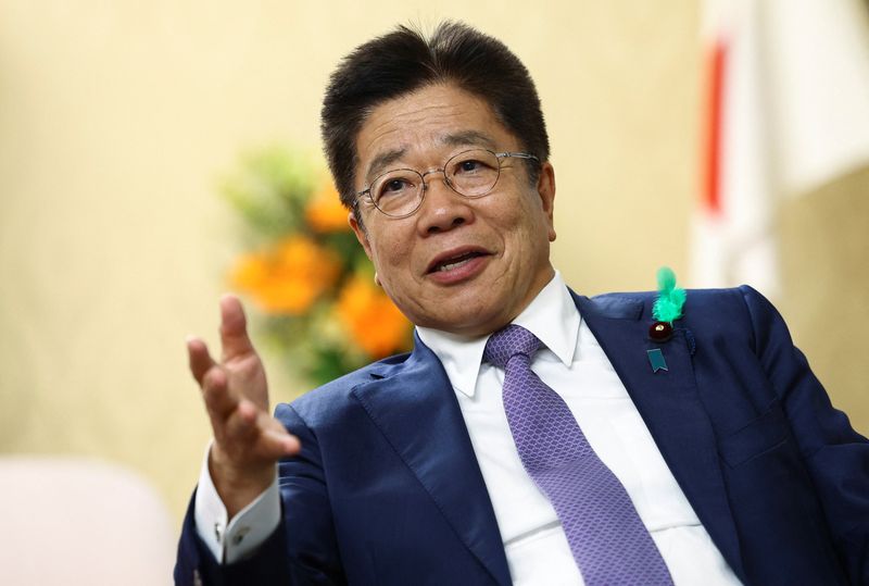 Japan finance minister preparing to attend G7, Bessent meeting possible