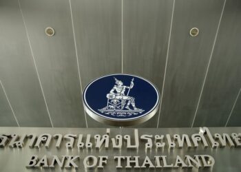 Thailand central bank says policy accommodative, no signs of deflation
