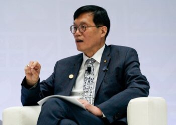 Bank of Korea chief says excessive rate cuts could cause price upswing in property markets