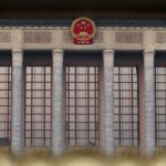 China’s top leaders vow support for economy, crackdown on disorderly competition