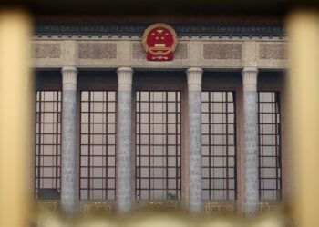 China’s top leaders vow support for economy, crackdown on disorderly competition