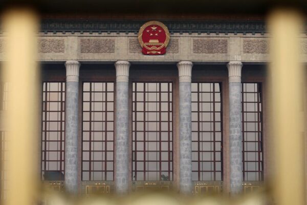 China’s top leaders vow support for economy, crackdown on disorderly competition