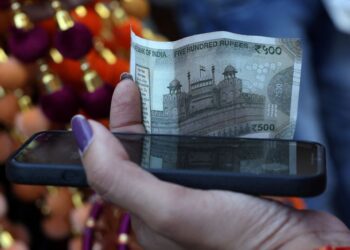 Rupee may rely on central bank support; bonds to track inflation data