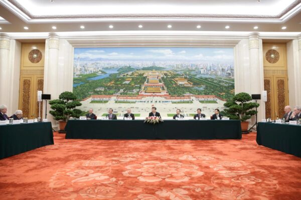 Why China’s Blockchain Plan Is Winning And The U.S. Should Pay Attention