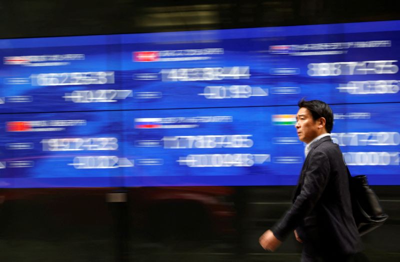 Stocks jump as key earnings reports ahead; US yields dip