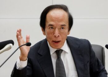 BOJ chief tells Takaichi central bank seeking smooth landing towards price goal
