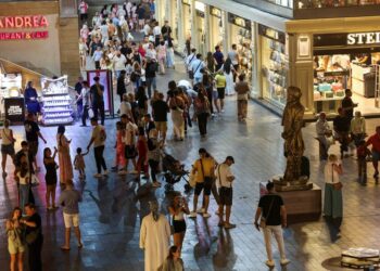 Egypt’s GDP grew by 5.3% in first quarter of 2025/2026