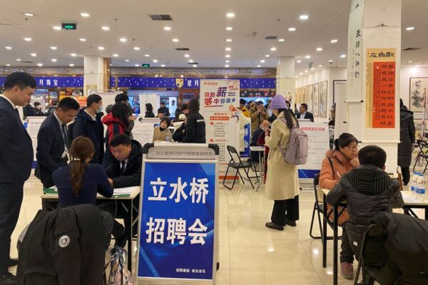 China’s youth jobless rate at 16.9% in November