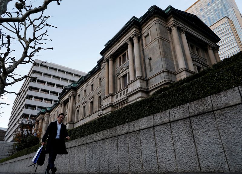 Bank of Japan set to raise interest rates to 30-year high