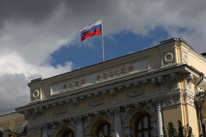 Russian central bank cuts key rate to 16% as Putin speaks