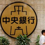 Taiwan-US trade deal’s impact on forex is within ’controllable range’, central bank says