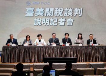 Taiwan, US discuss tech, AI and drone cooperation at high-level forum