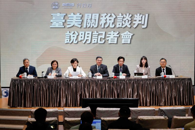 Taiwan, US discuss tech, AI and drone cooperation at high-level forum