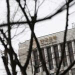 Bank of Korea to keep interest rates steady at 2.50% through 2026: Reuters poll 