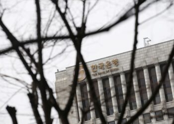 Bank of Korea to keep interest rates steady at 2.50% through 2026: Reuters poll