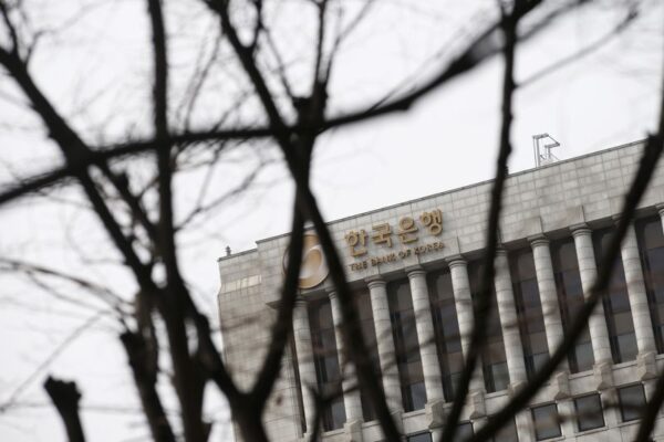 Bank of Korea to keep interest rates steady at 2.50% through 2026: Reuters poll