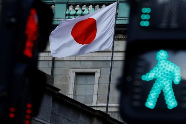 Bank of Japan’s new trend gauge shows inflation exceeding target