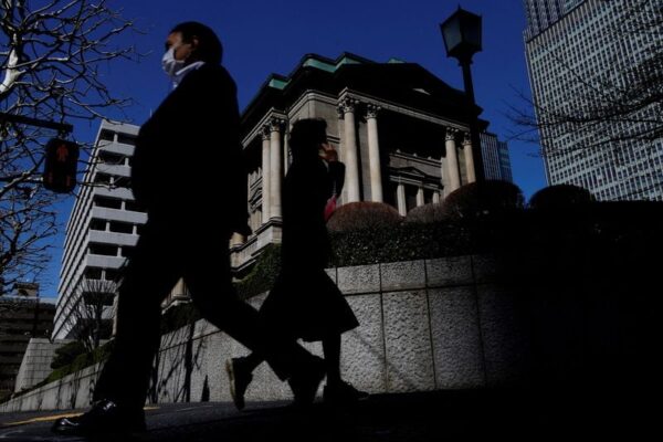 Some Bank of Japan members call for faster rate hikes, summary shows