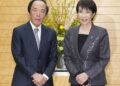 Japan will not convey in advance preference on BOJ policy, minister says