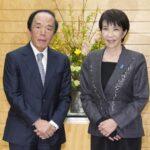 Japan will not convey in advance preference on BOJ policy, minister says