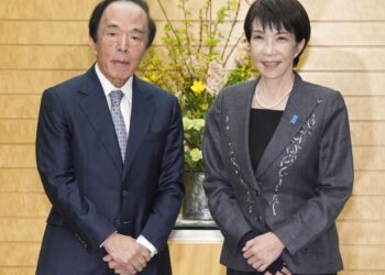 Japan will not convey in advance preference on BOJ policy, minister says