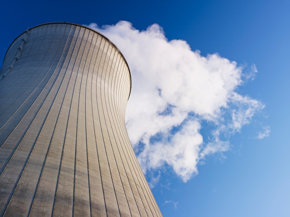 Trump DOE loans $5B to nuclear plants that will power data centers